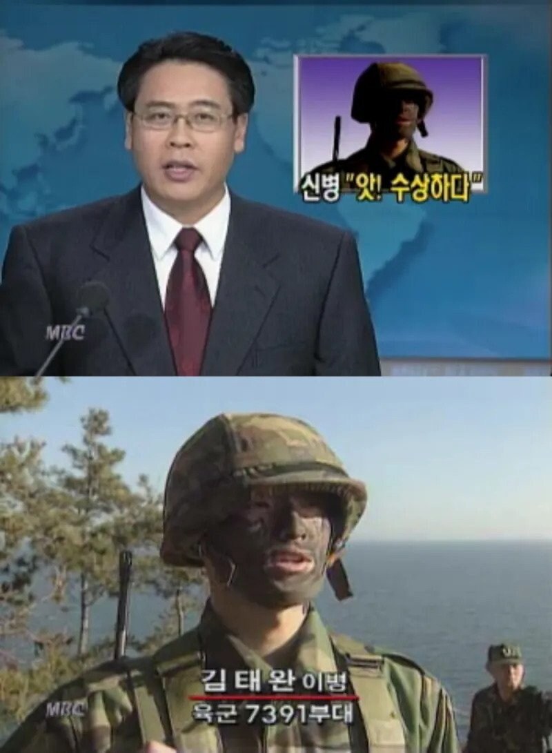 헬기타고 휴가간 레전드 이등병.jpg_2.jpg
