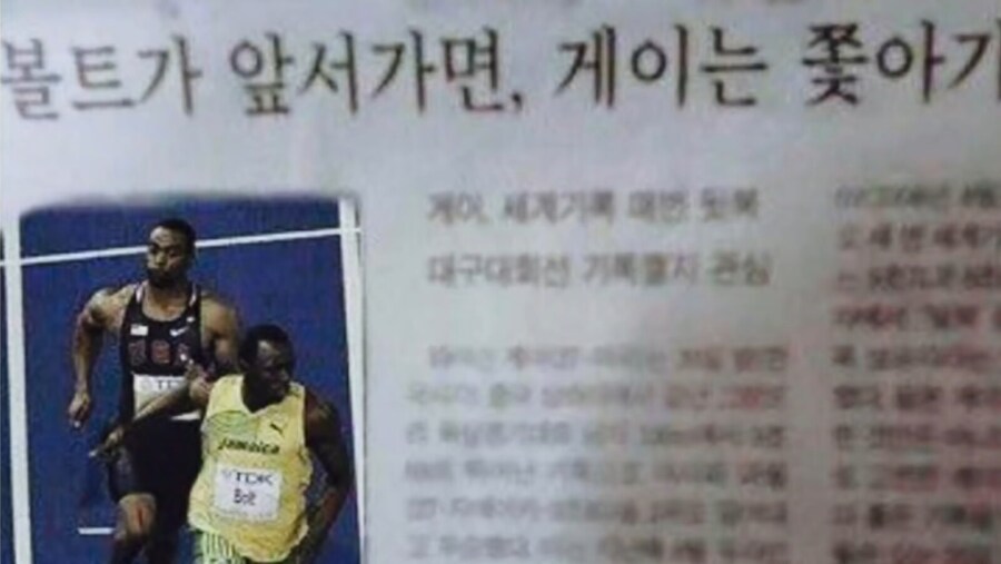 우사인 볼트 달리기 실력의 비밀_1.jpg