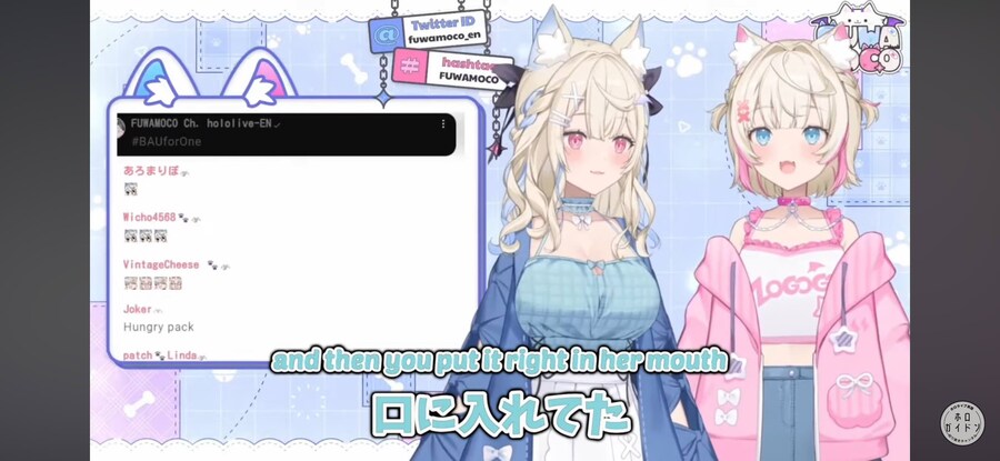 버튜버) 후와모코 주최 저녁 식사 모임에서 인기였던 잡채_29.jpg