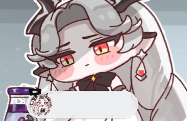트릭컬) "아르코......라고 했던가요...."_1.jpg