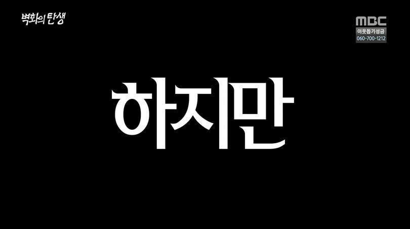 ㅇㅇㄱ)디씨 루리웹 펨코x에서만 언급되며_12.jpg