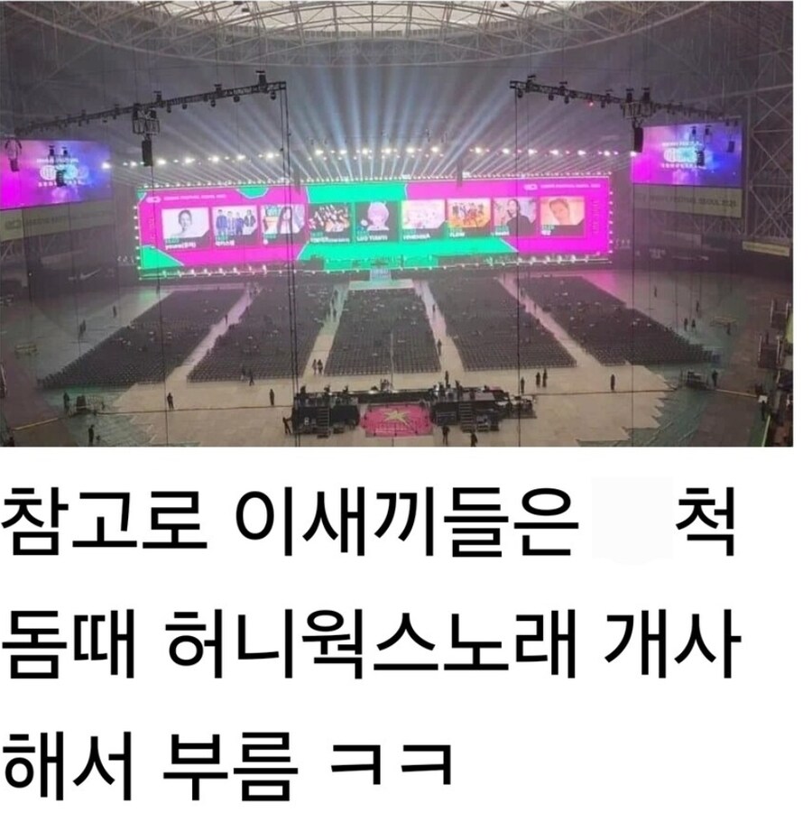ㅇㅇㄱ)근데 왁맥이 문제 아니지않아??_1.jpg