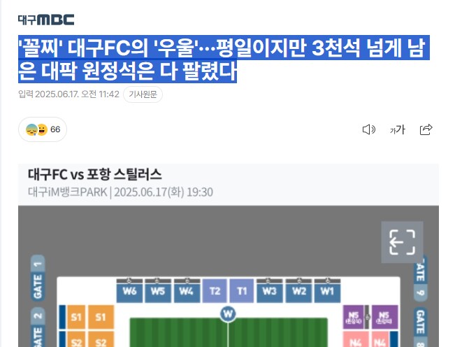 희소식!_1.png