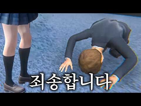 ㅇㅇㄱ) 이 사태가 계속되는게 무서운 이유가_1.jpg
