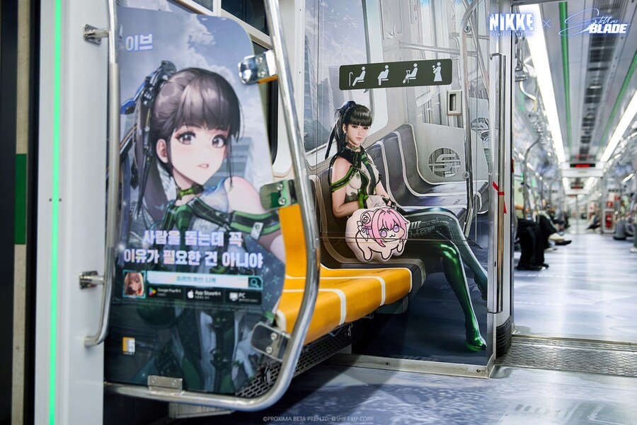 스텔라 블레이드, 니케 옥외 광고 안내_17.jpg