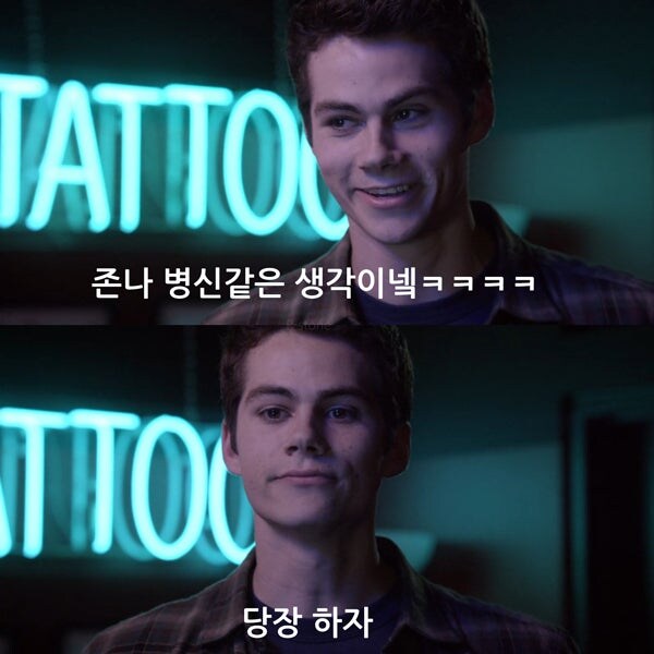 윈터솔져 나이프 핸들 직접 만들었습니다._7.jpg