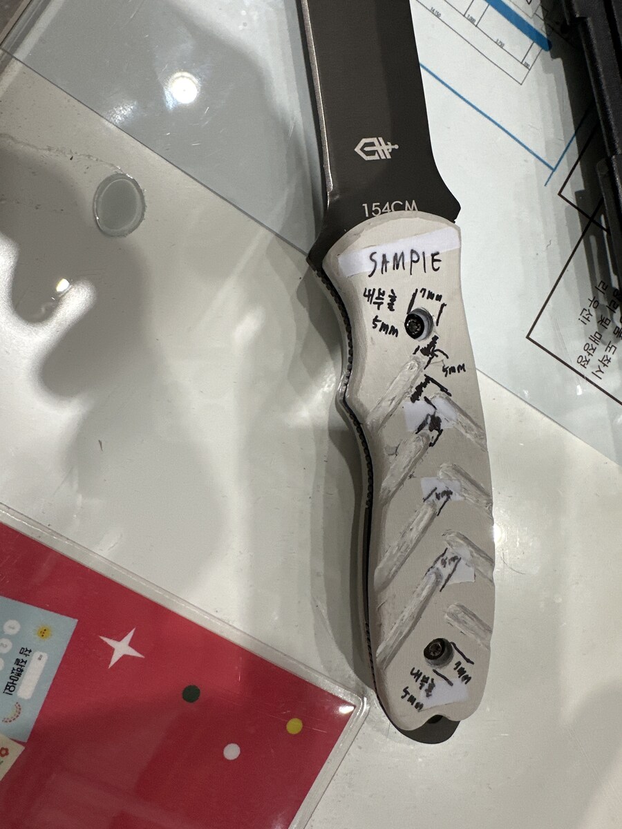 윈터솔져 나이프 핸들 직접 만들었습니다._11.jpg