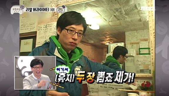 ㅇㅇㄱ도 그렇고 ㅂㅈㅇ도 그렇게 롱런이 쉽지 않다는걸 다시 생각하게됨..jpg_2.jpg
