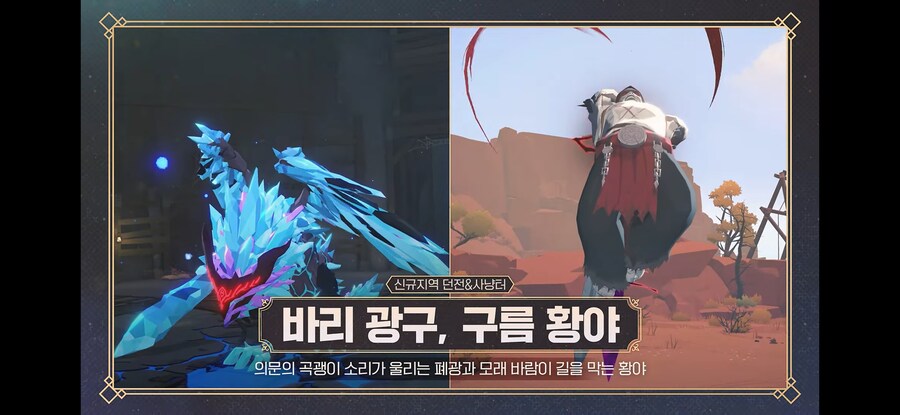 마비m) 어비스 지옥 345는 ㅅ발련들아 ㅋㅋㅋㅋㅋㅋㅋㅋㅋ_1.jpg
