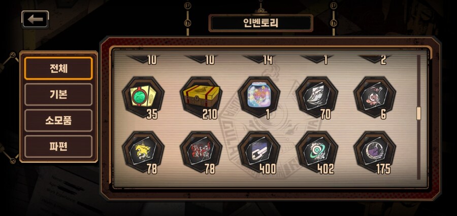 림버스)...어 생각해보니까 상자 정가라는건_1.jpg