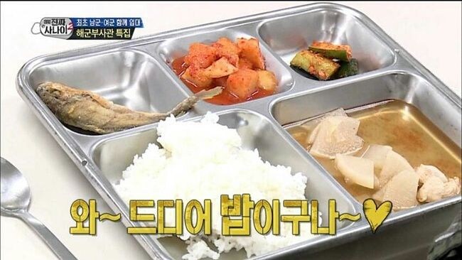 소전2]이번 흙먼지를 돌며 PTSD가 와요_1.jpg