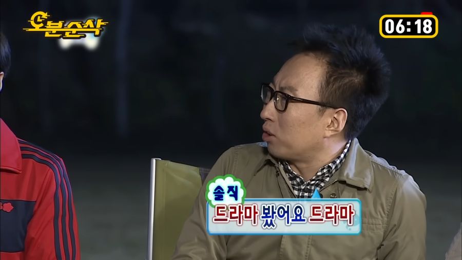 박명수가 무한도전 회의에 불참한 이유_4.png