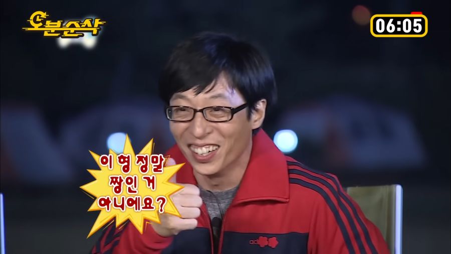 박명수가 무한도전 회의에 불참한 이유_7.png