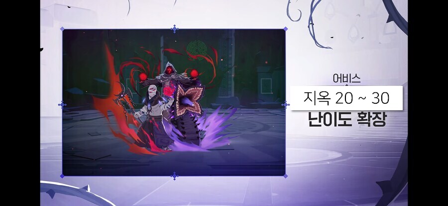 마비M] 차라리 신규 의상이나 보여줘!!_1.png