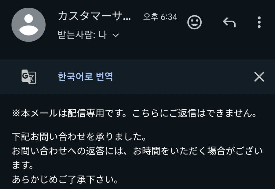 ㅇㅇㄱ)나는 최강 번안곡 그럼 까보면 되는거 아니냐_1.jpg