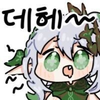 또 또 또 내 아내임 게시판이 되어버렸군_2.jpg
