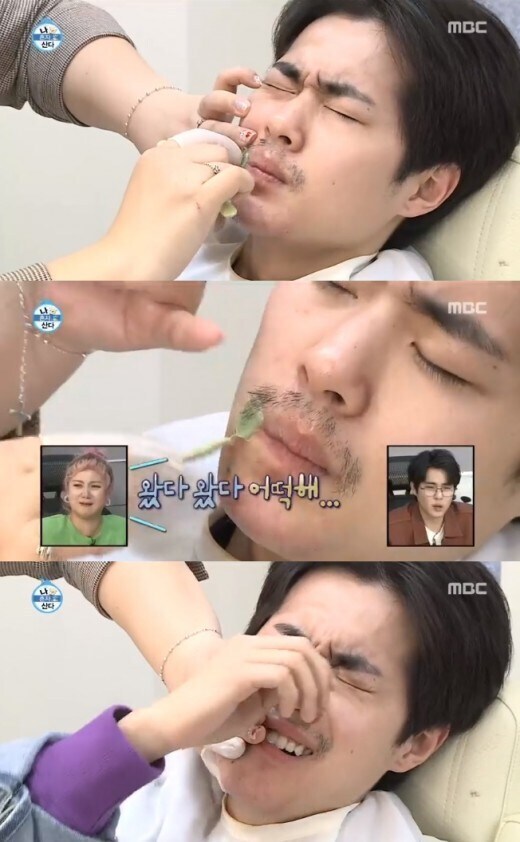 꼬추털 뽑는거보다 더 아프다는 부위_1.png