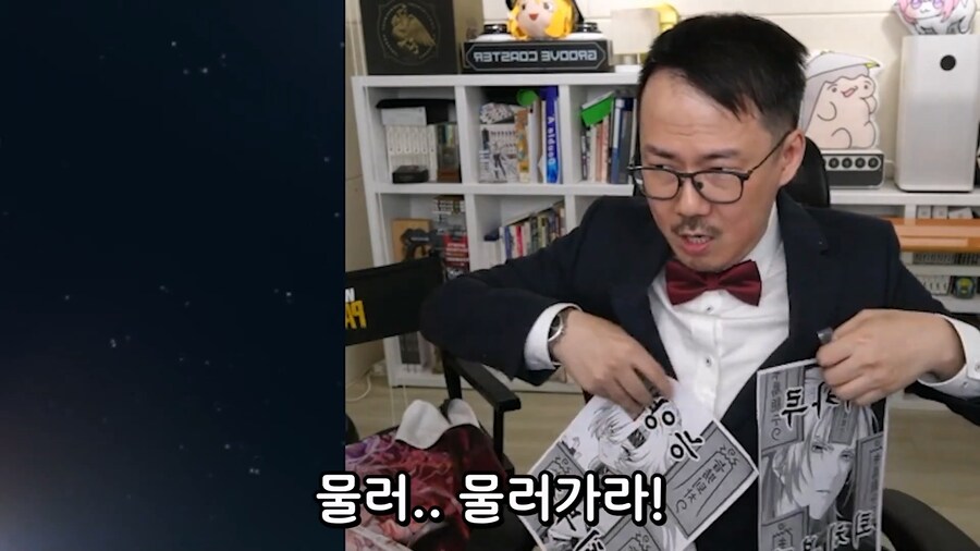 명조) 아니 형 찍먹만 한다고 하지 않았어?_2.jpg