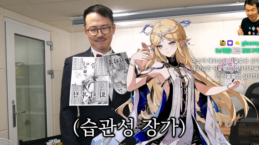 명조) 아니 형 찍먹만 한다고 하지 않았어?_7.jpg