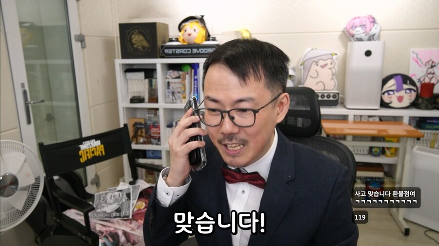 명조) 아니 형 찍먹만 한다고 하지 않았어?_13.jpg