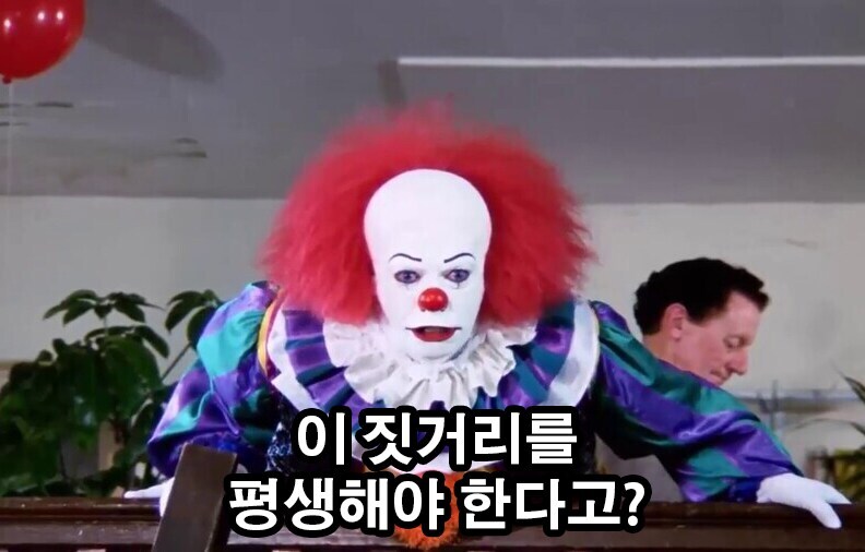 마비M] 내가 ㅅ발 어비스를 순전히 재미로 수백판 돌긴했는데_3.jpg