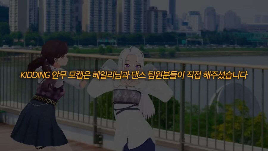 ㅇㅅㄷ) 아니 자기들이 인정한 안무대역을 왜 증거를 찾으란거야 ㅋㅋㅋ_2.jpg