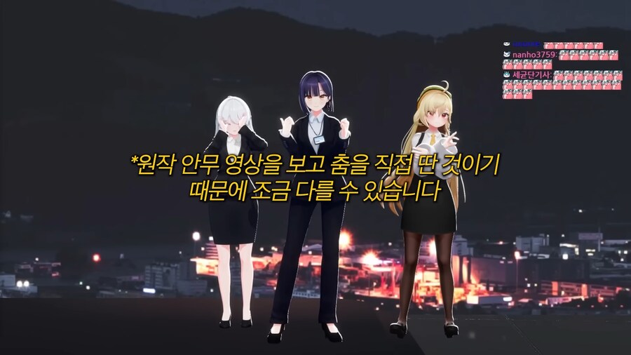 ㅇㅅㄷ) 아니 자기들이 인정한 안무대역을 왜 증거를 찾으란거야 ㅋㅋㅋ_4.jpg