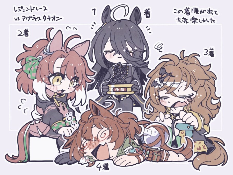 말딸) 카페 귀여운_8.jpg