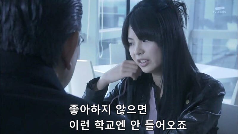 탐문수사중에 오지랖 부리는 늙은 형사_18.jpg