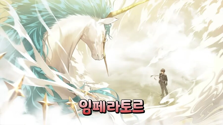 오타쿠 부부의 태명 짓기_5.png