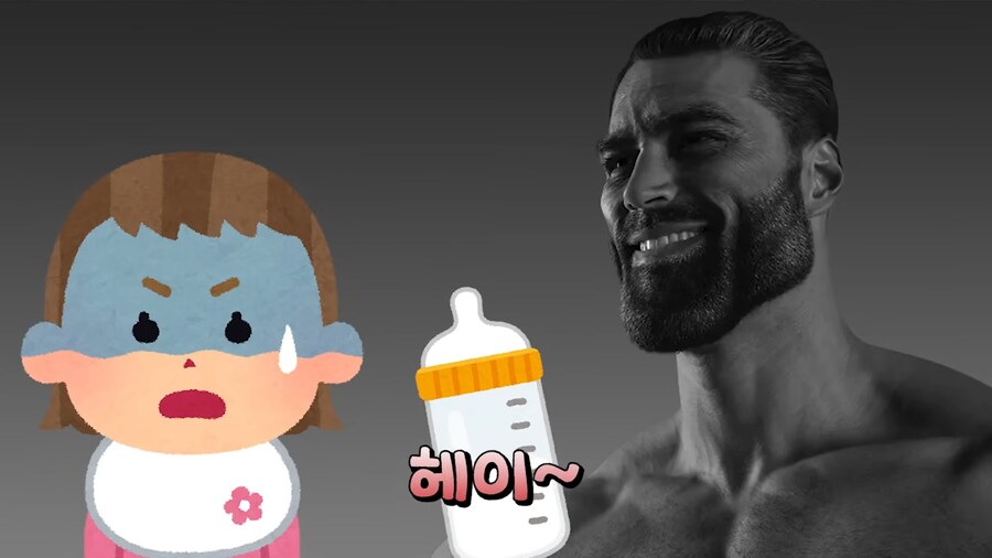 오타쿠 부부의 태명 짓기_18.png