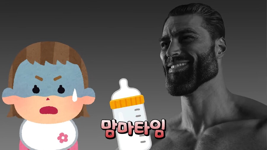 오타쿠 부부의 태명 짓기_19.png