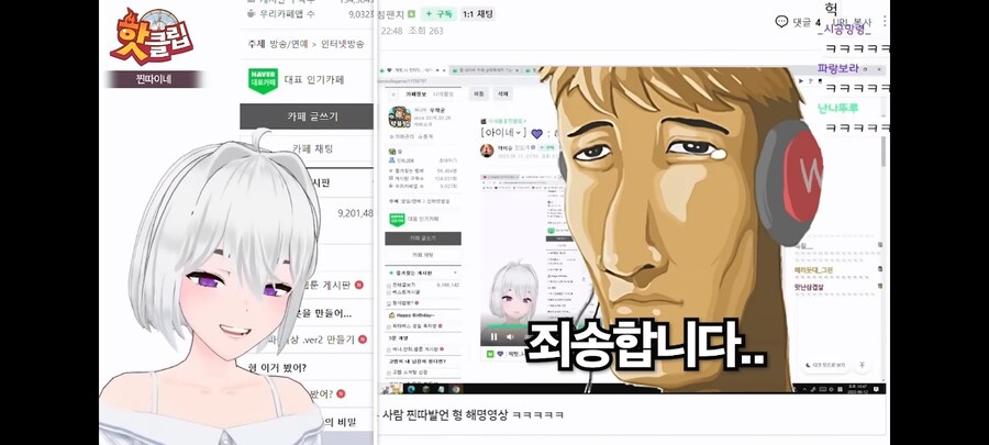 ㅇㅇㄱ) "젤다 좋아하는 사람은 찐따"_5.jpg
