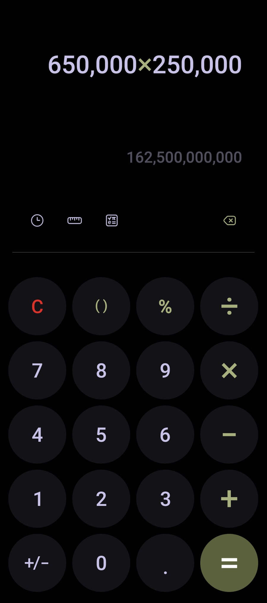 ㅇㅇㄱ)이야 저작권료 1000억 우습네_1.png