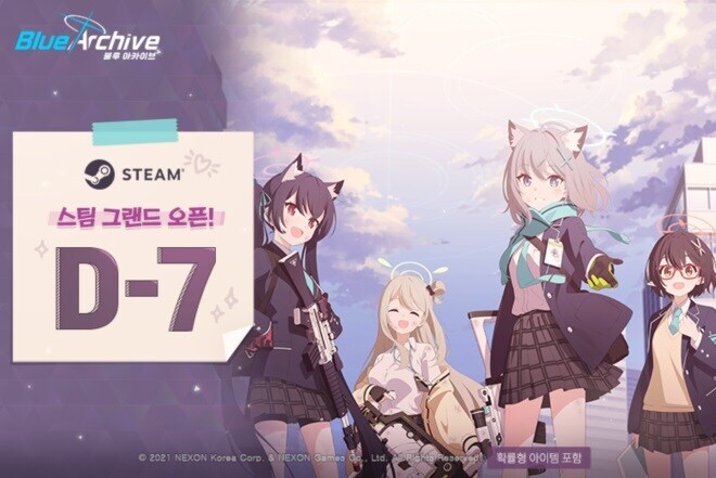 블루아카)PC 클라 기대 하지 말아라_1.png