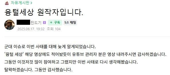ㅇㅇㄱ)슬슬 상황판단이 되나봐?_1.jpg