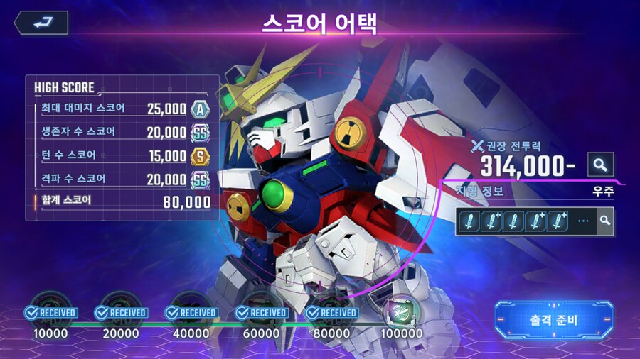 지제네) 시밤... 이게 한계인가_1.png