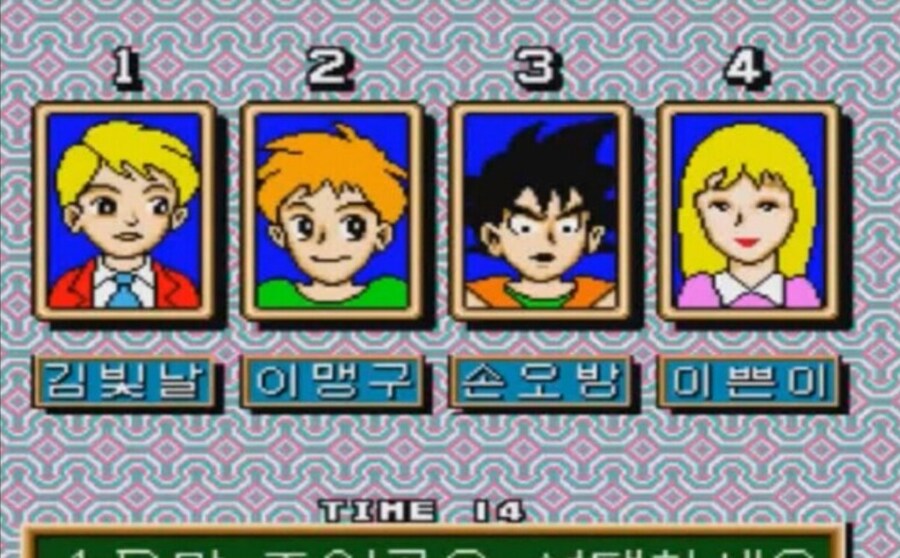 ㅇㅇㄱ) 그러니까 요약하면 이거 맞음?_2.png