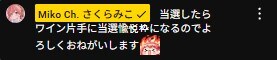 버튜버) 제2회 홀로낙선마카 참가멤버 각 시점_1.jpg