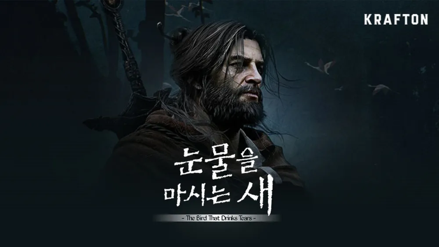 눈마새)세상에 게임판 케이건이 백인이라는 소리를 다 듣네_1.webp