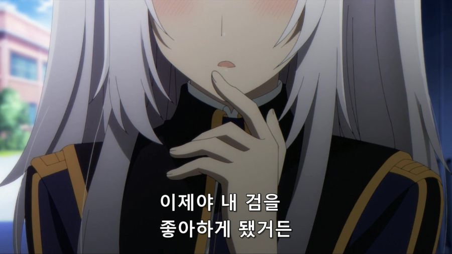 [어둠의실력자]중2병에게 고백하는 알렉시아 왕녀_2.jpg