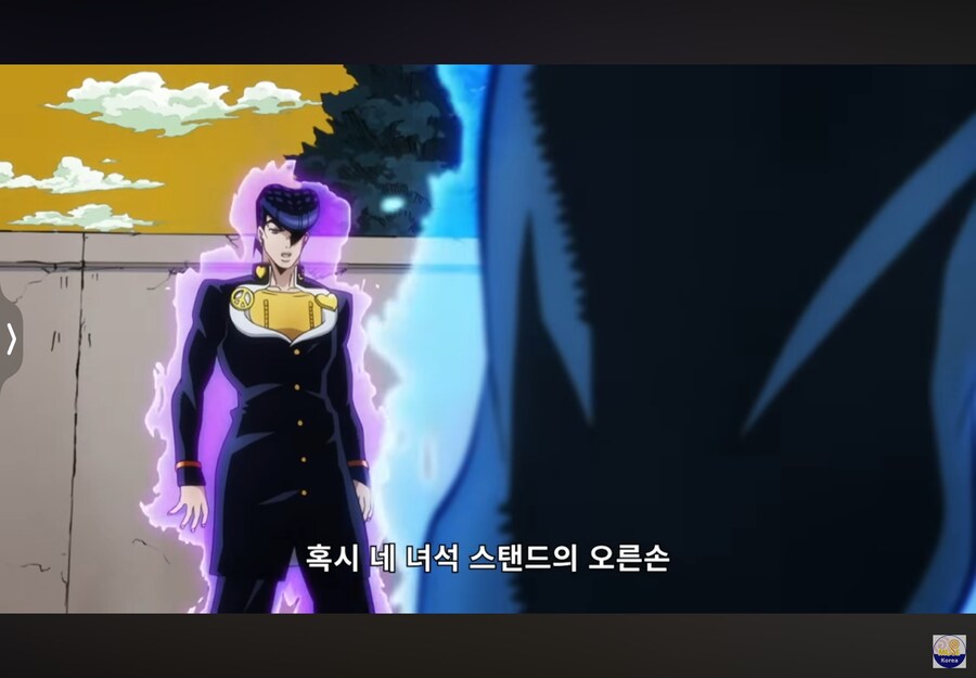 죠죠) 스탠드 유저들 간의 압묵적 법칙_4.png