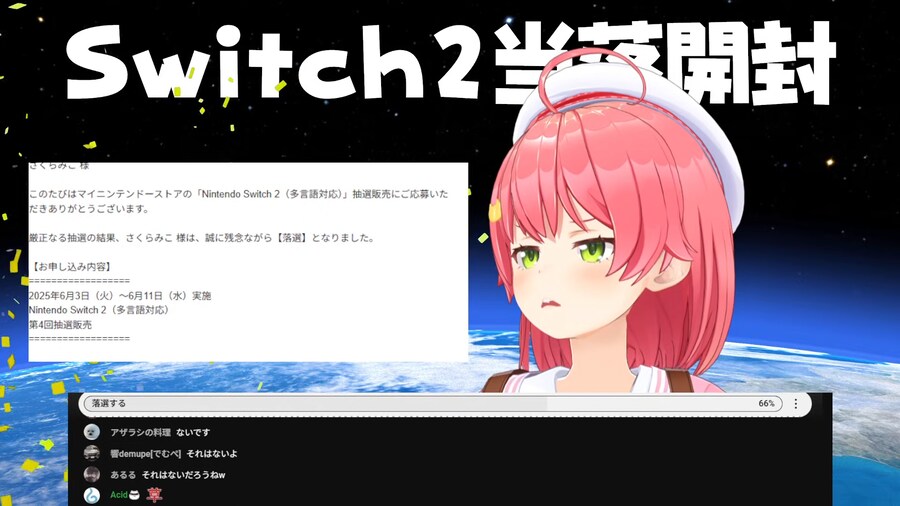버튜버) 희망 회로 돌리는 중_1.png