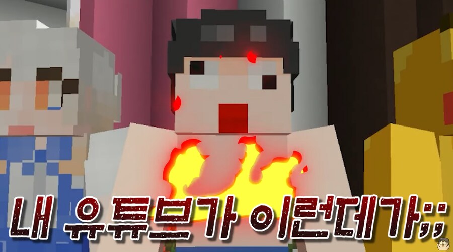라디유가 류으미 먹이는 장면이 별로없는데_2.png
