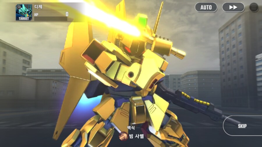 건담) 오늘의 스어_2.png