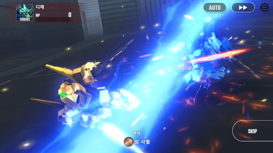 건담) 오늘의 스어_4.png