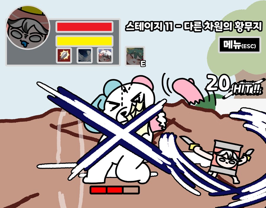 트릭컬)솔직히 이런 논란 나오면 좀 걱정됨_9.png