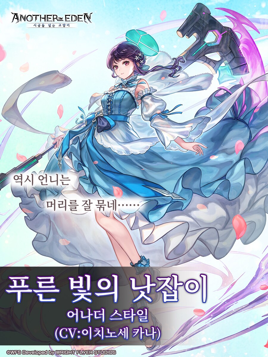 성도FA 이미지