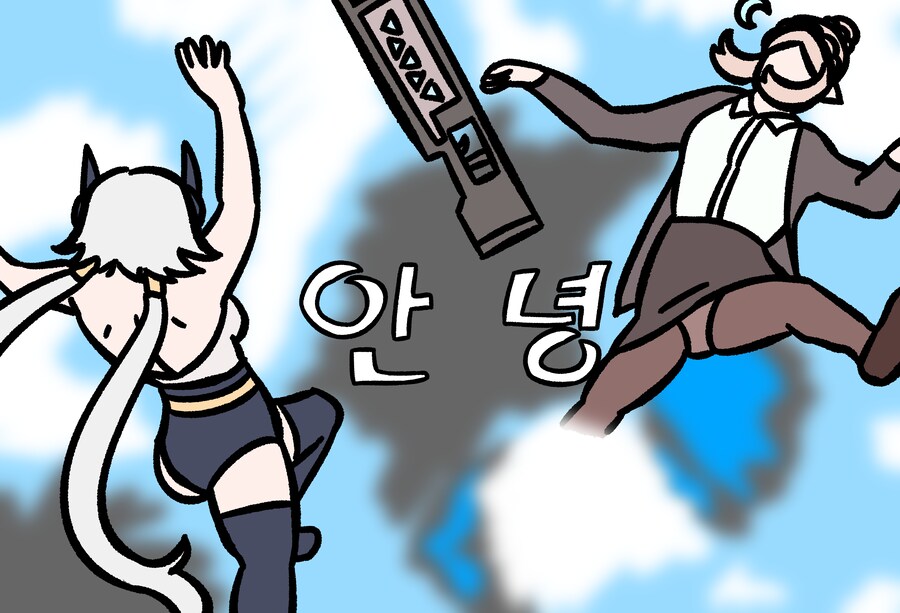 트릭컬)솔직히 이런 논란 나오면 좀 걱정됨_11.png