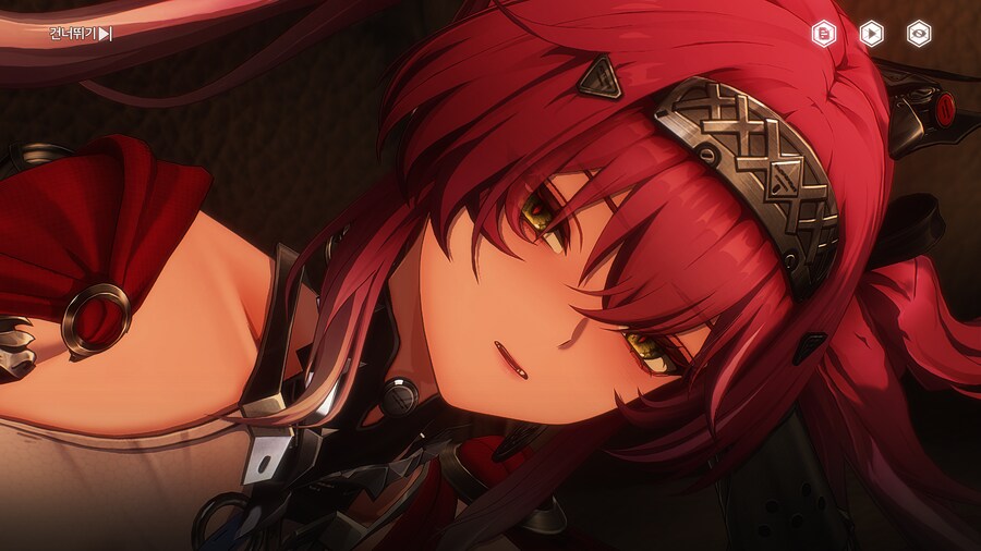 명조)스압)다음 신캐 루파 스토리 스샷_23.png